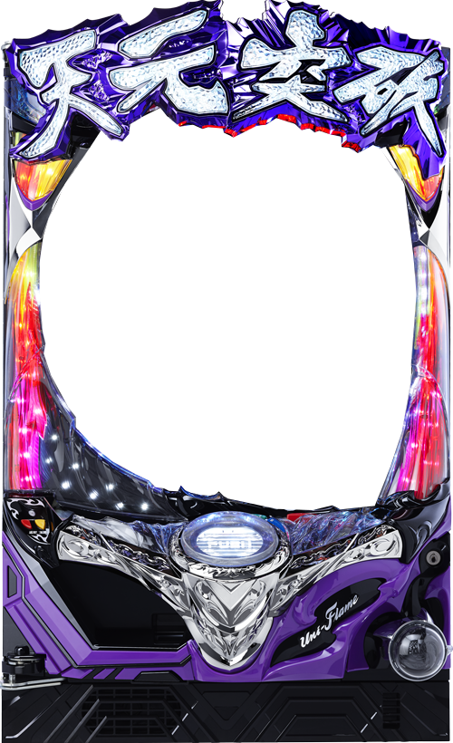 Re.design パチンコの枠検索はRe.design