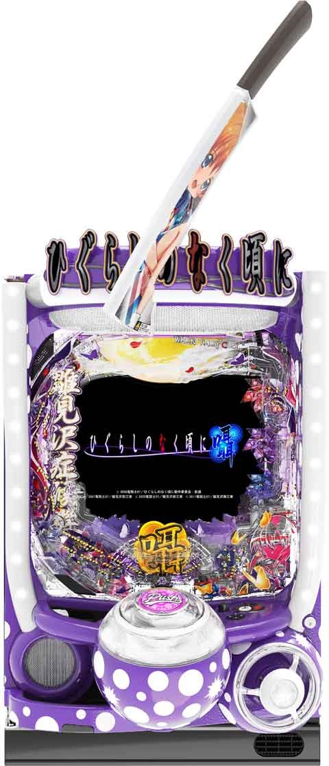 Re.design パチンコの枠検索はRe.design