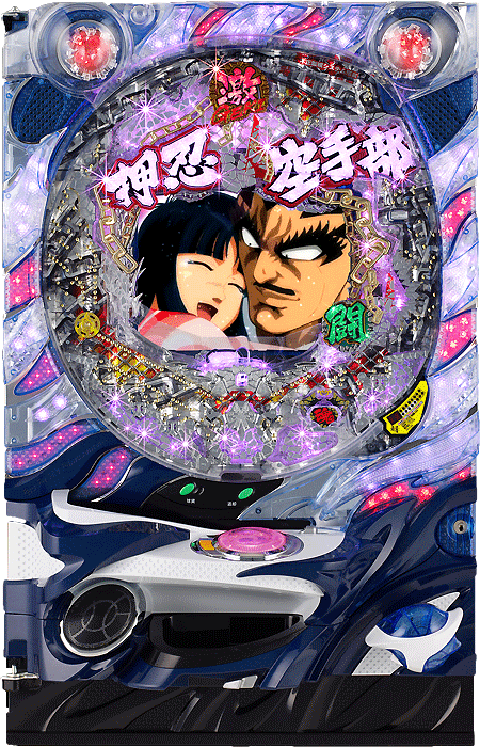 台名