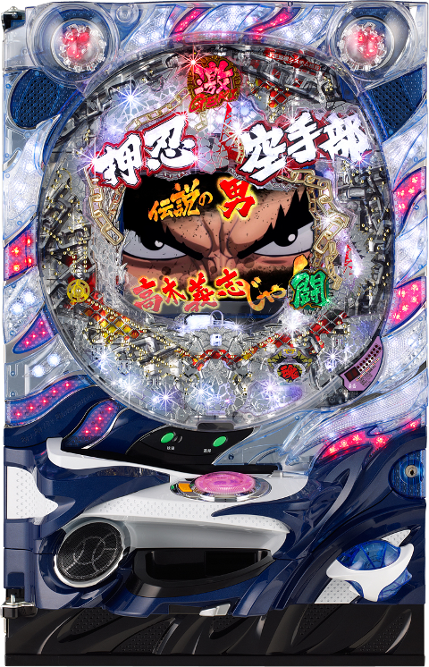 台名