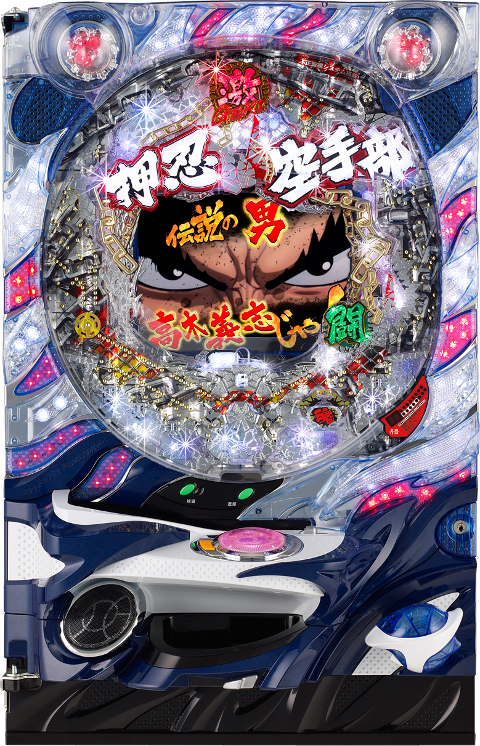 台名