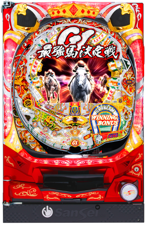 台名