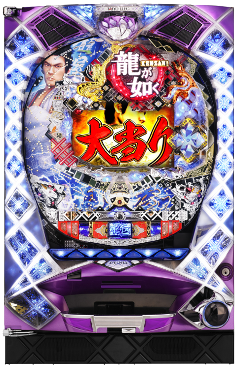 台名