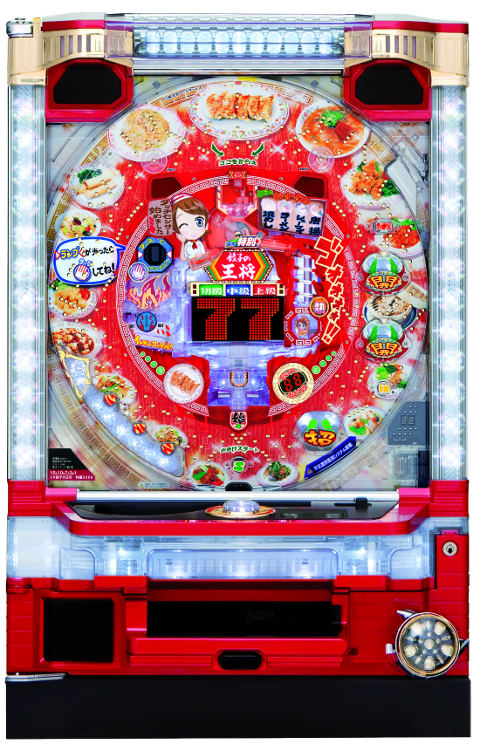 台名