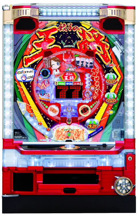 台名