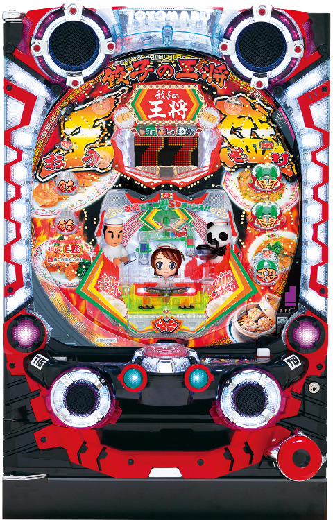 台名