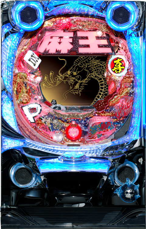 台名
