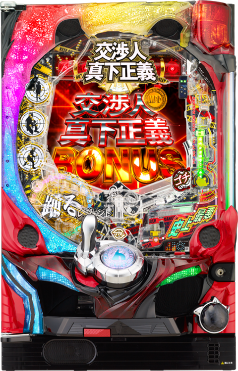 台名