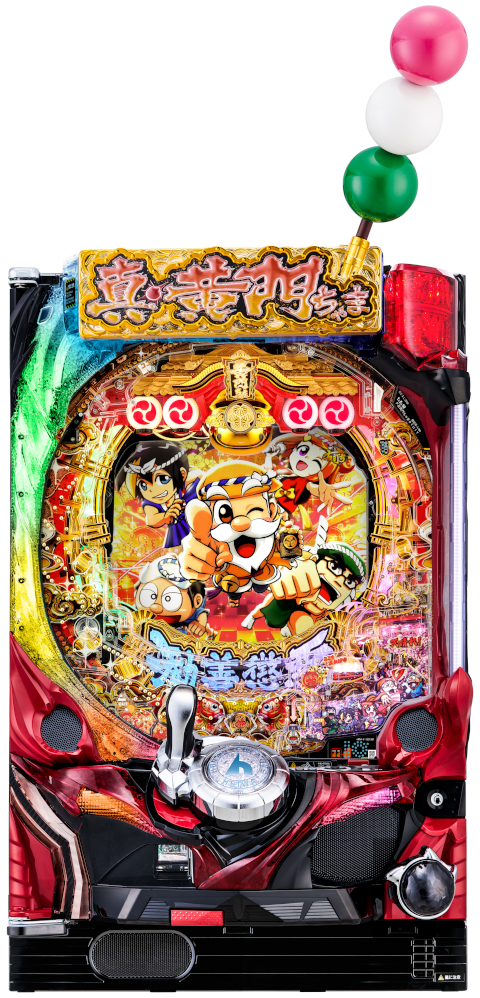 台名