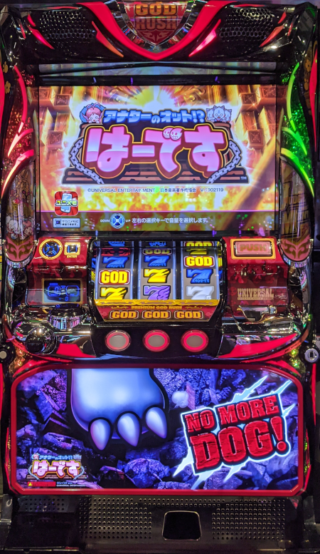 台名
