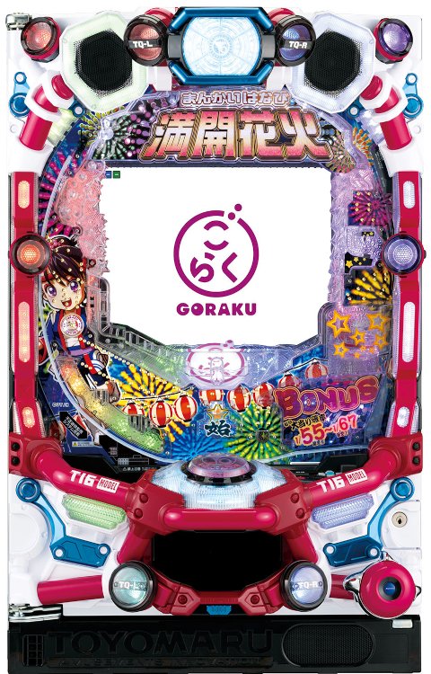 台名