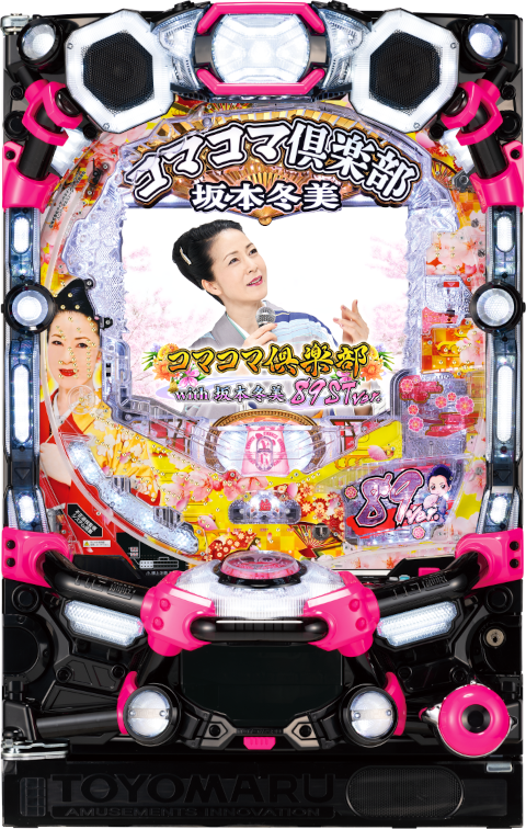 台名
