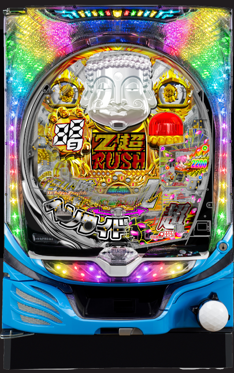 台名