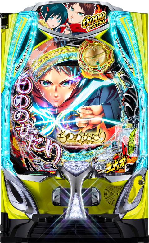 【即購入不可一台限定】JBスマパチ　フリーダム枠 frame2023051016015301.png