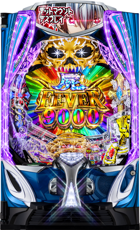 pachinko2026052614271201.png