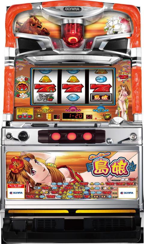 台名