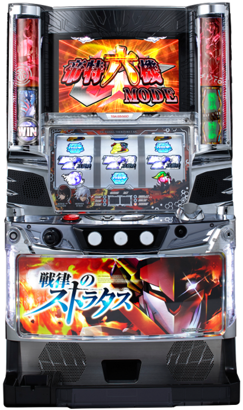 台名