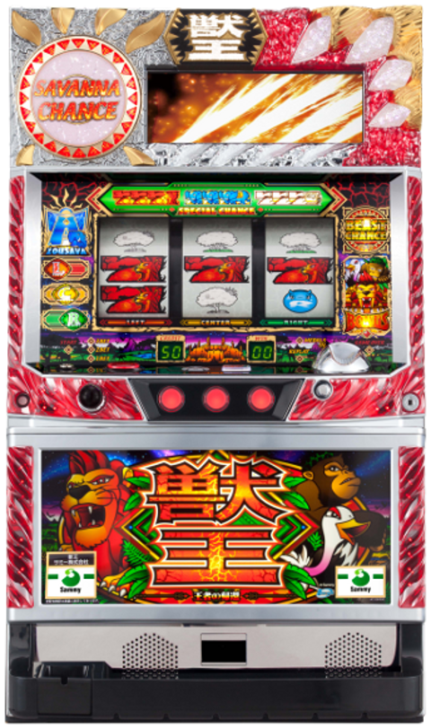 台名