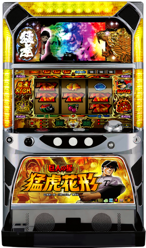 台名
