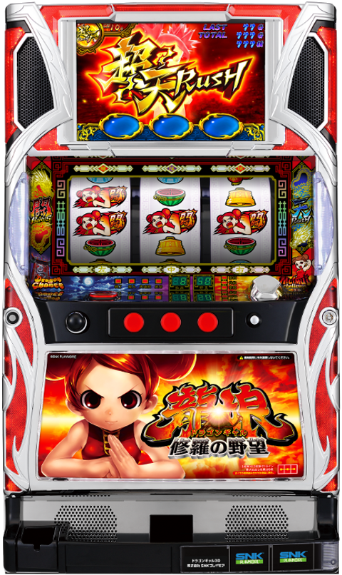 台名
