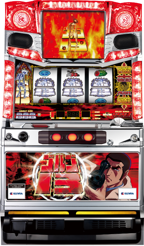 台名