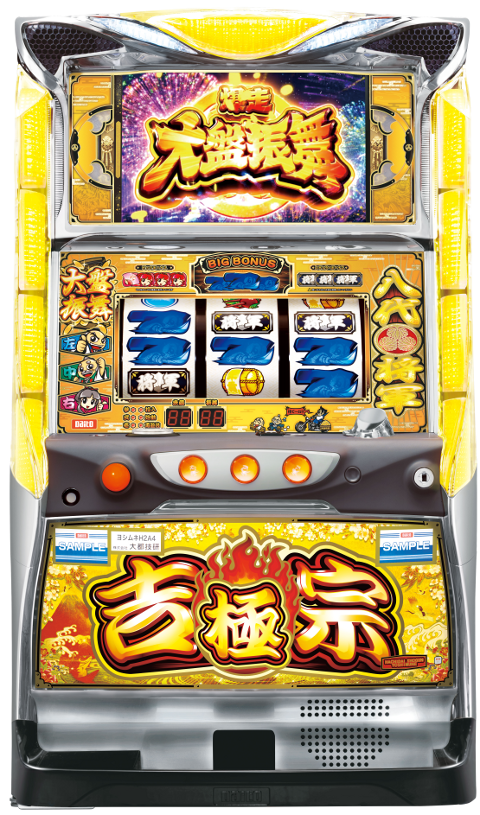 台名