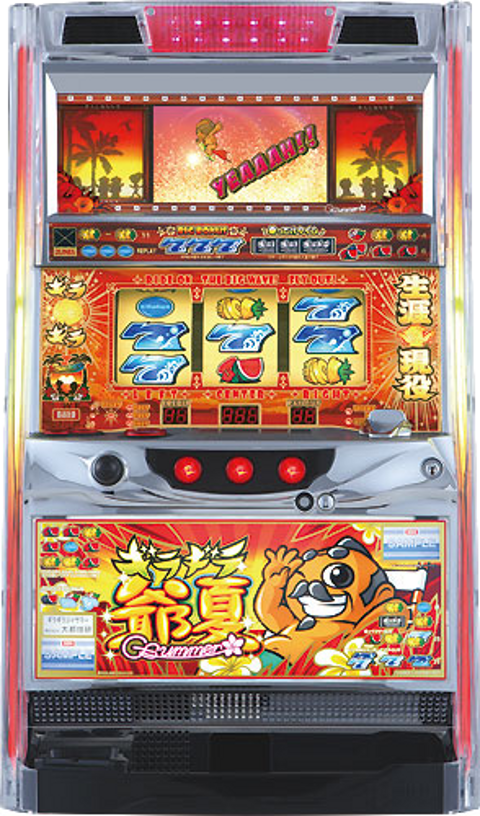 台名