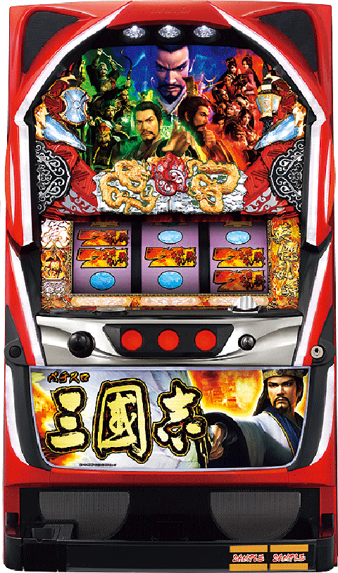 台名