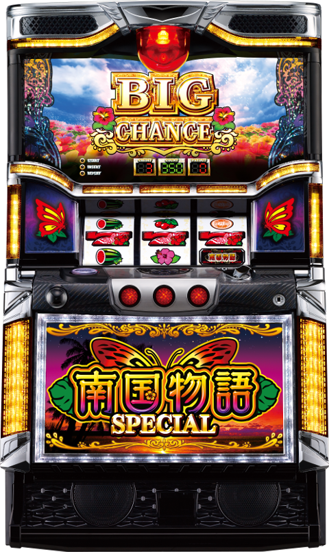 台名