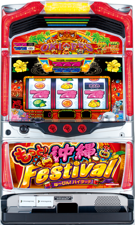 台名