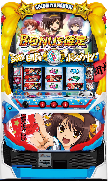 台名