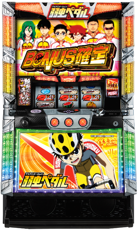 台名