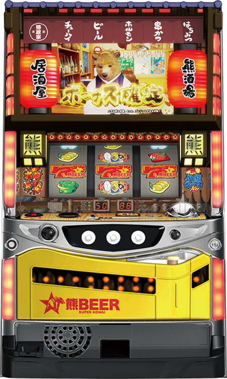 台名