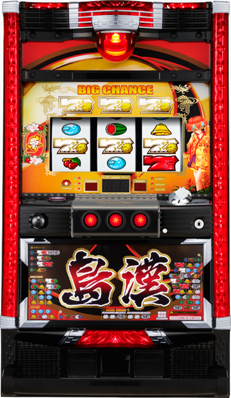 台名