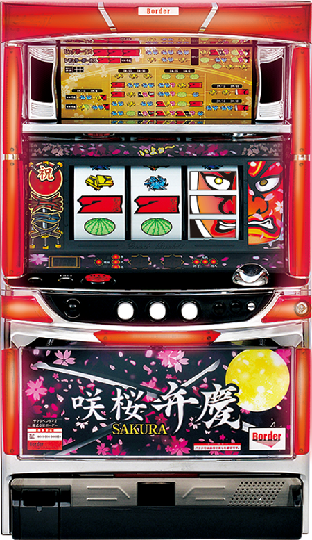 台名