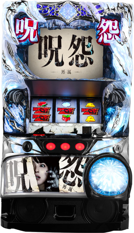 台名