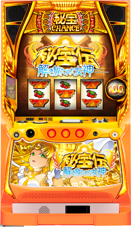 台名