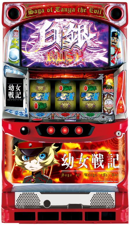 Re.design 機種基本情報