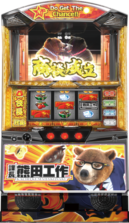 台名