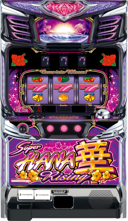 台名