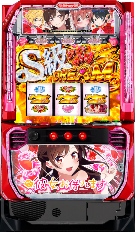 台名