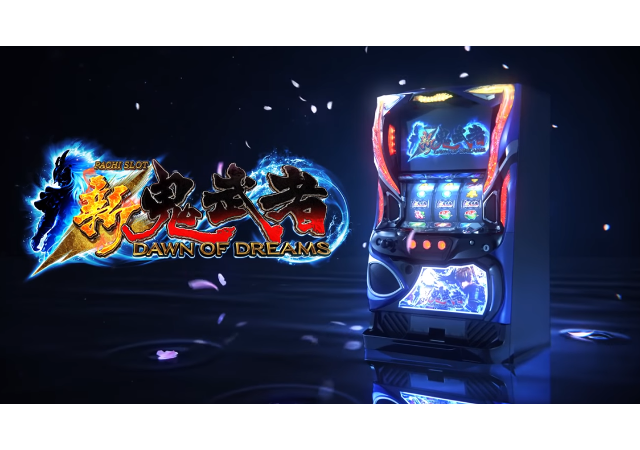 Re.design トピックス